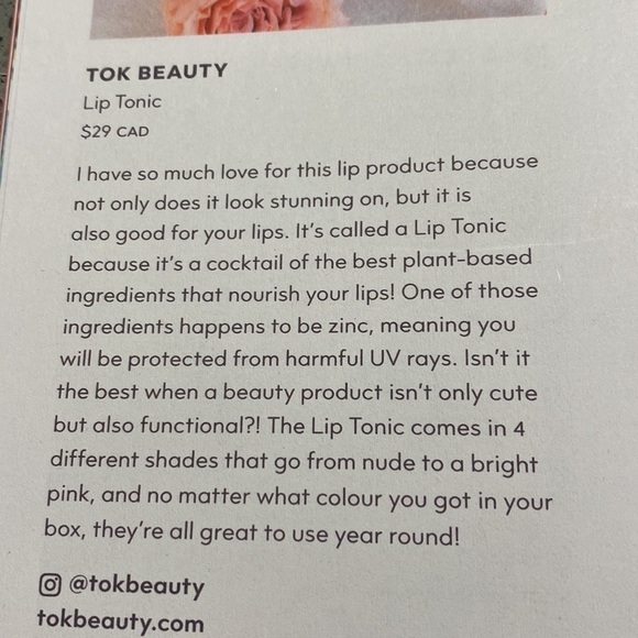 Jilly box lip tonic, glow - Picture 6 of 6